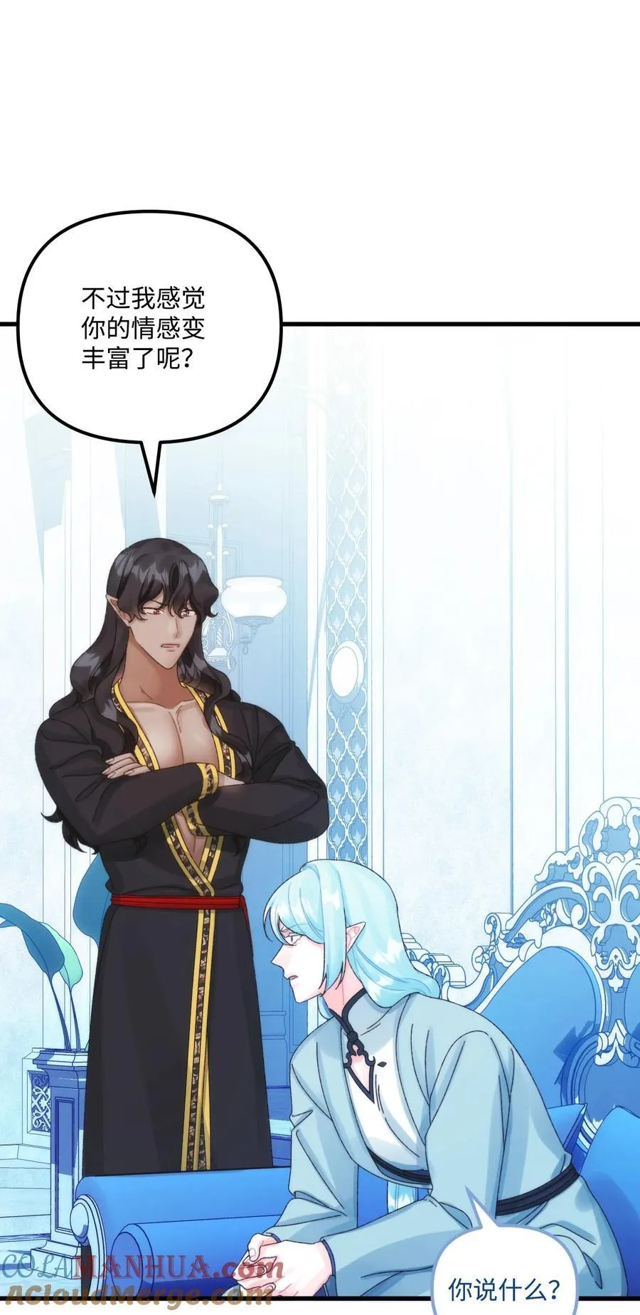 93 无法左右的情感42