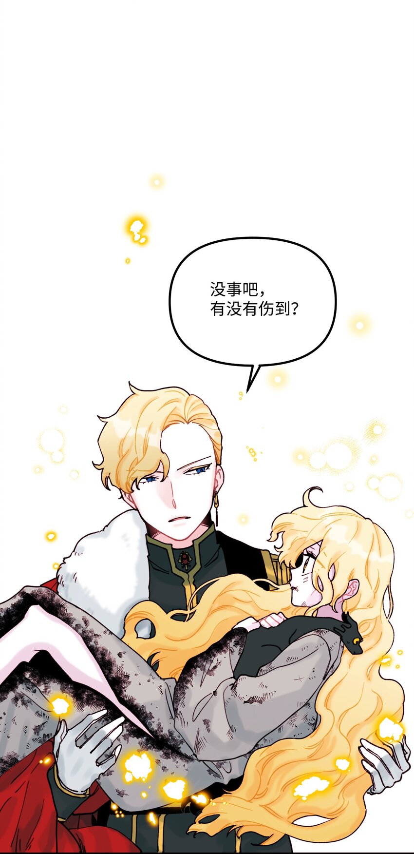 004 记忆中的男人51