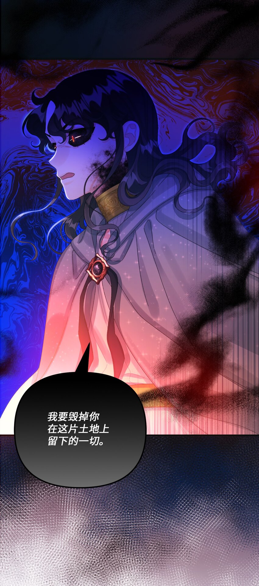 77 天神的爱19