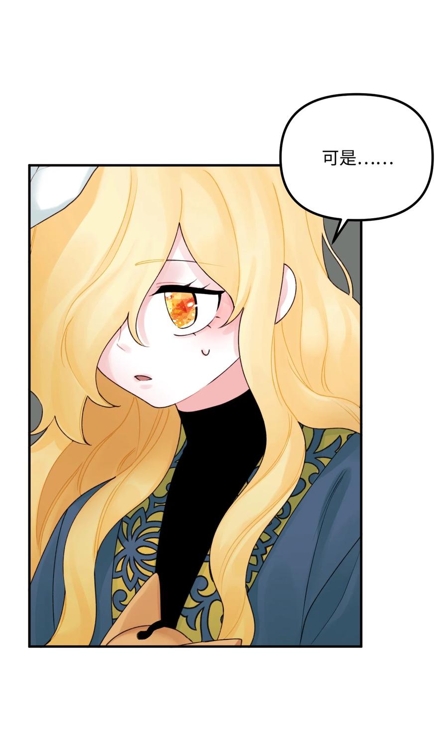 021 哄娃58