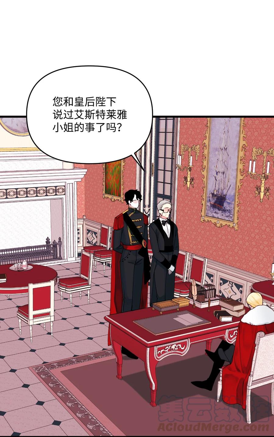 012 妹妹好可爱54