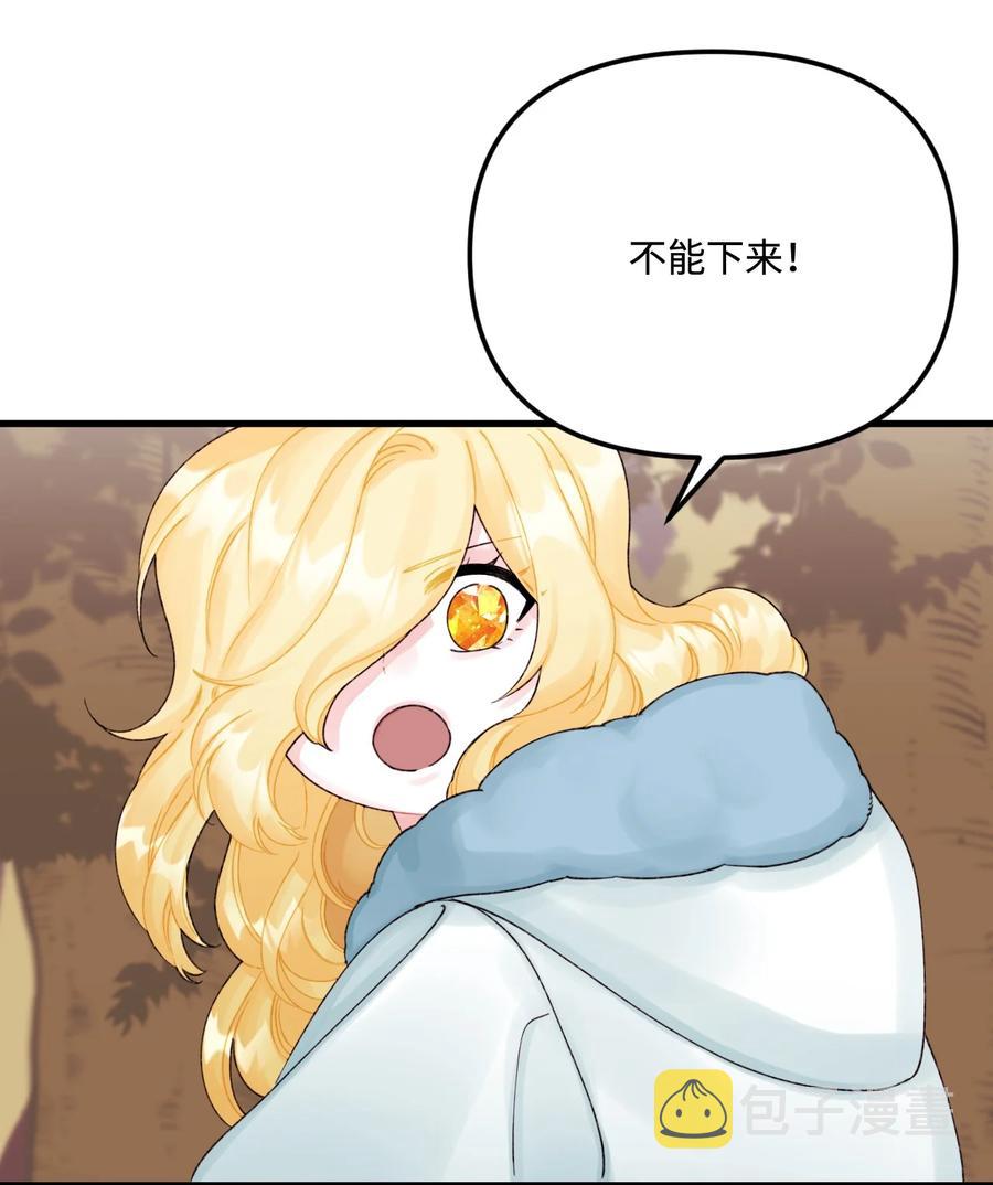 40 黑雾笼罩的村子31