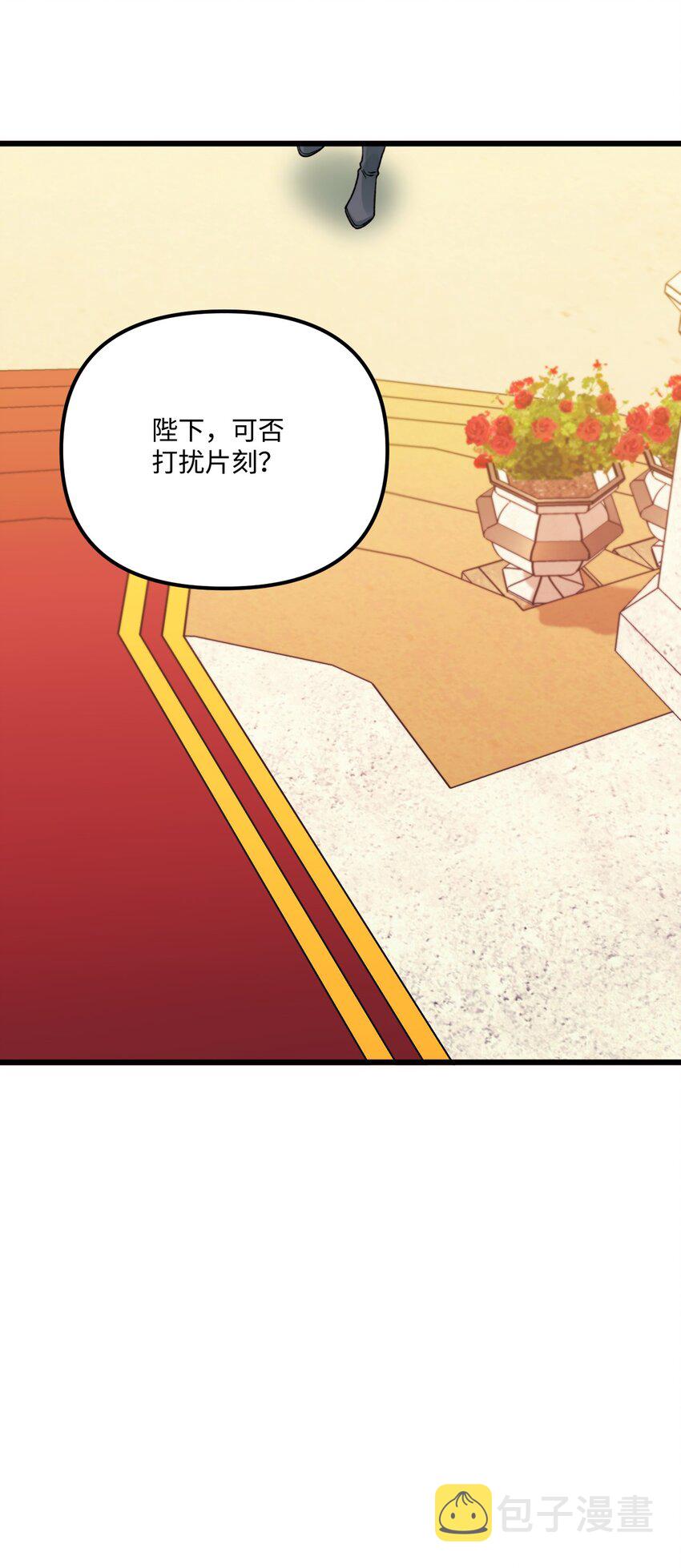 57 要做我的女儿吗21