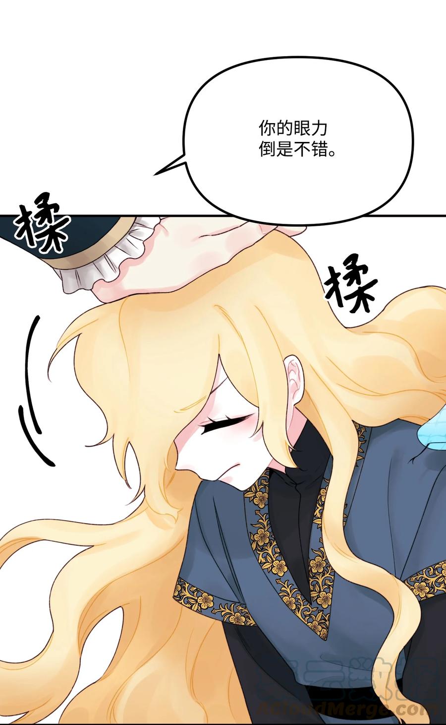 018 坏人57