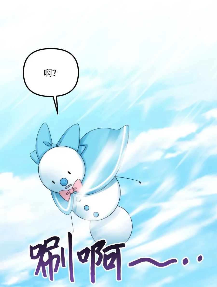94 嫉妒70