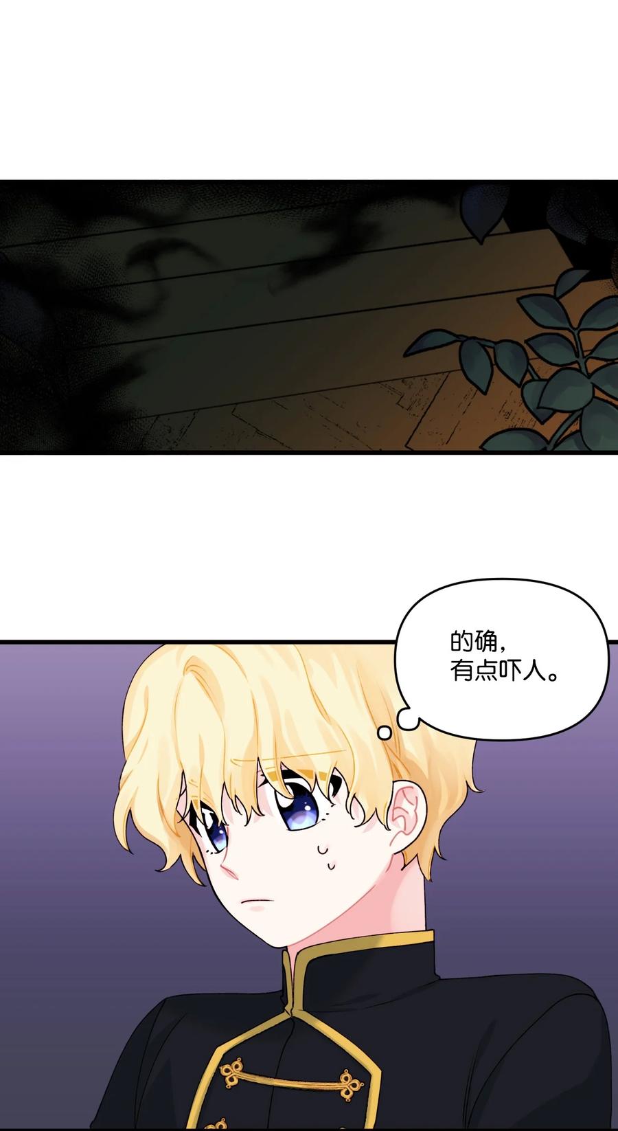 011 什么颜色53