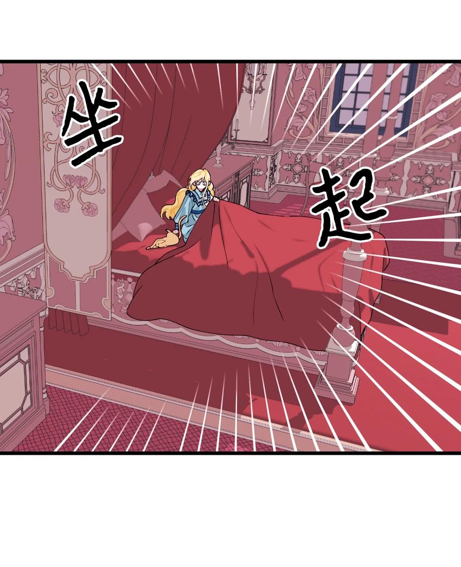 010 冬天的约定35
