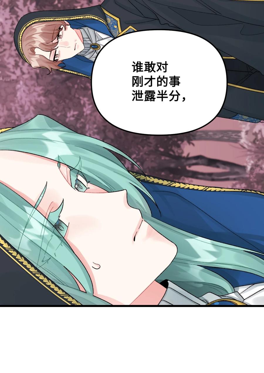 47 欲望53