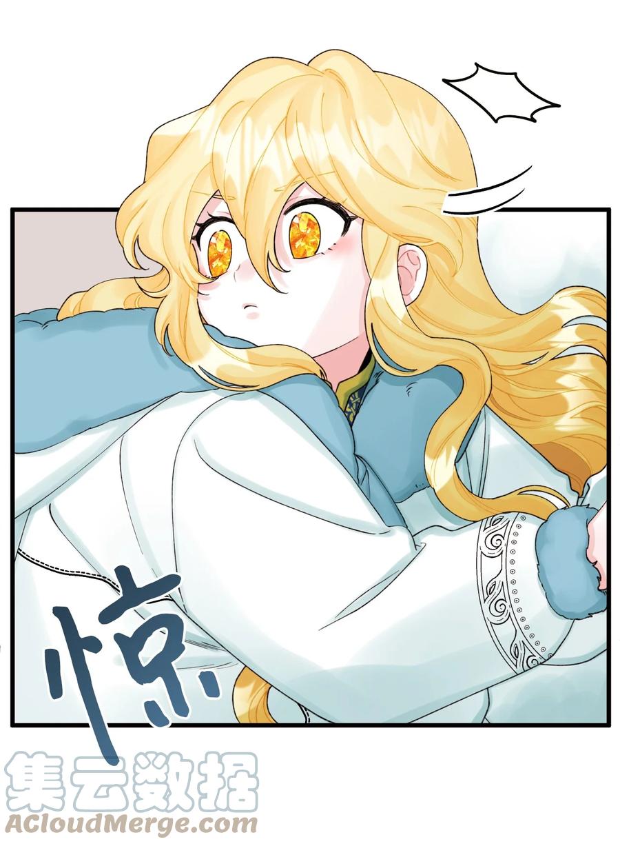 42 诡异的心脏18