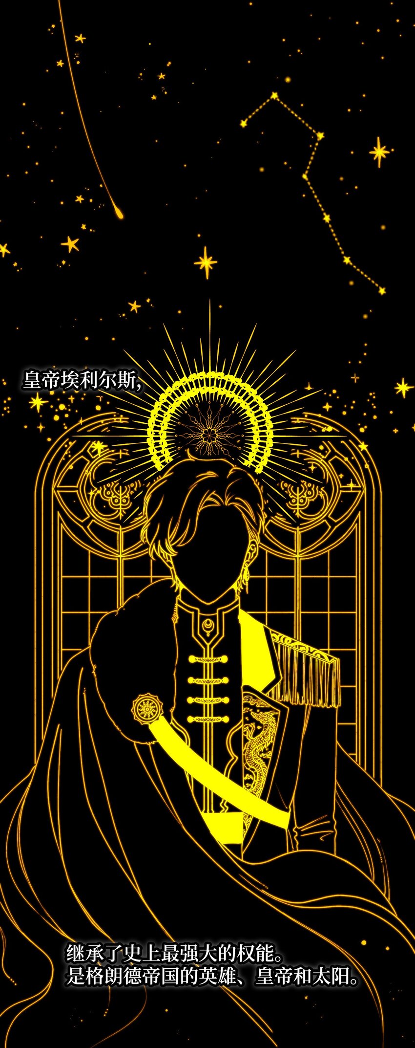 001 被遗忘的孩子5