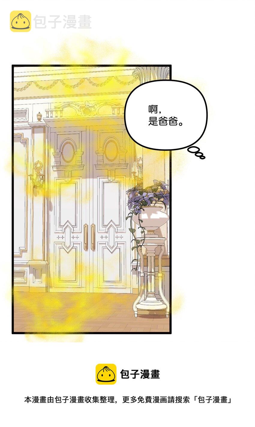 60 心疼是蓝色的44