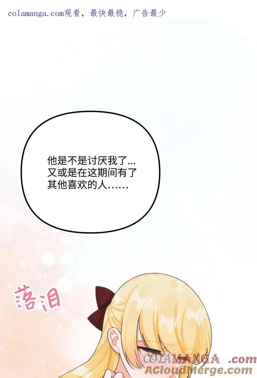 97 我愿意放弃0