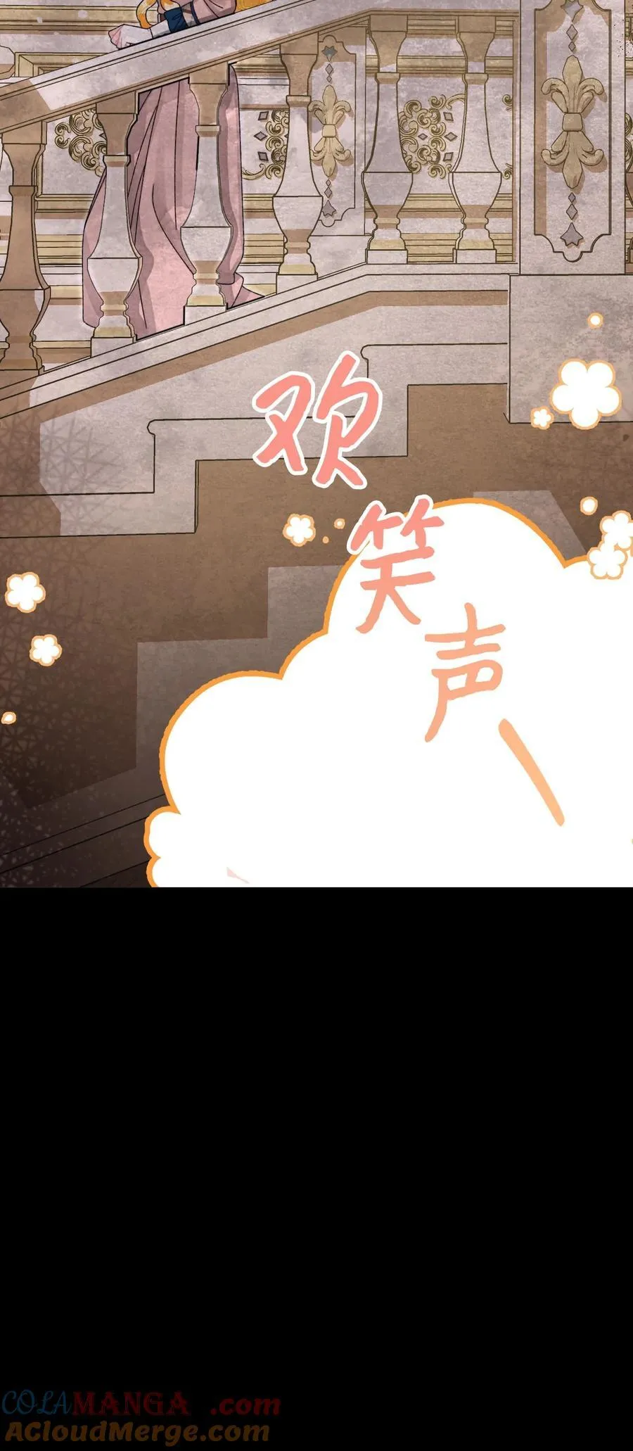 99 吃醋64