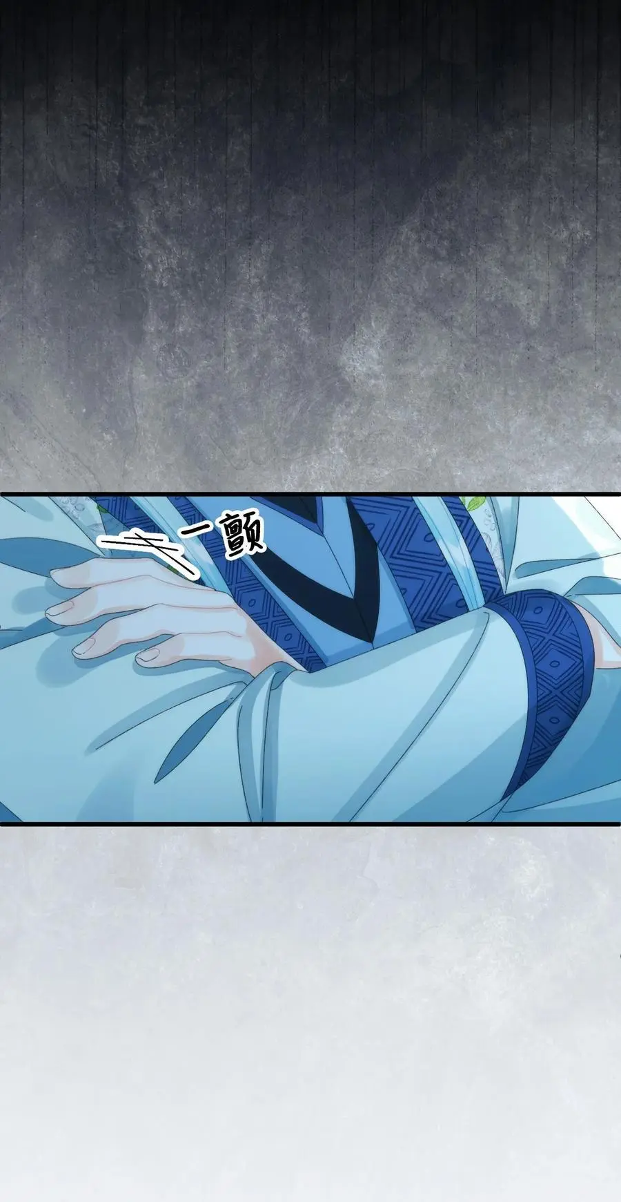 81 被宠爱的小皇女34
