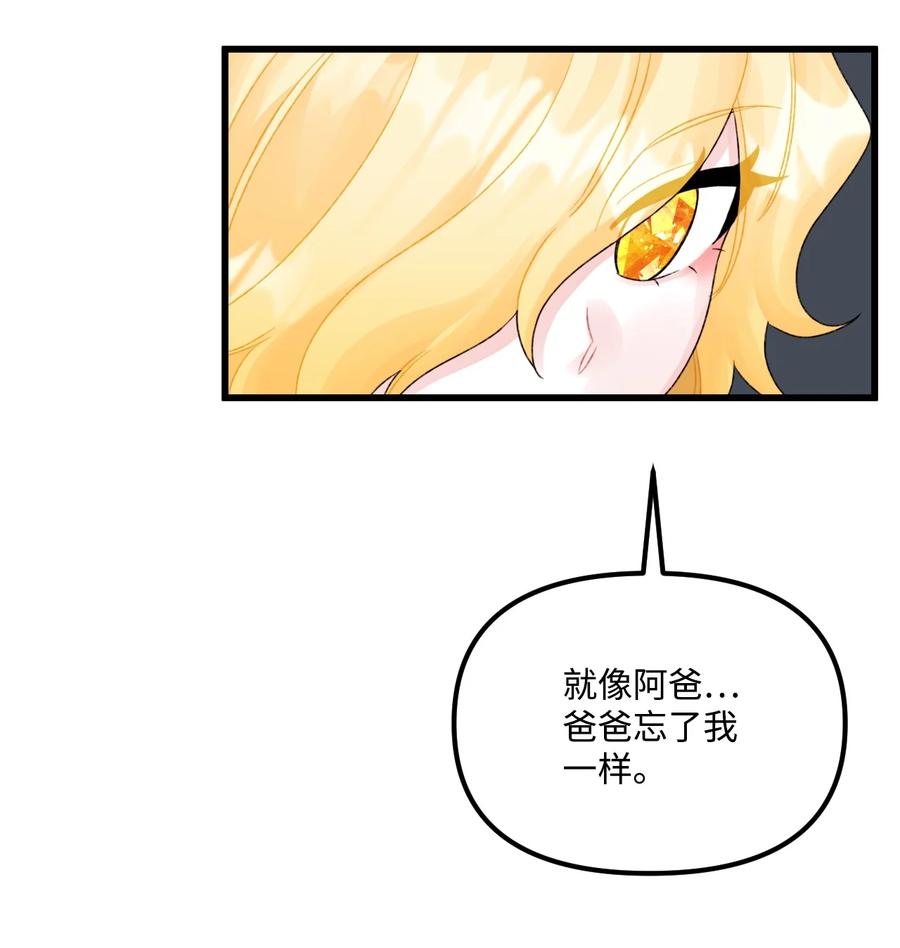 50 一家团聚49