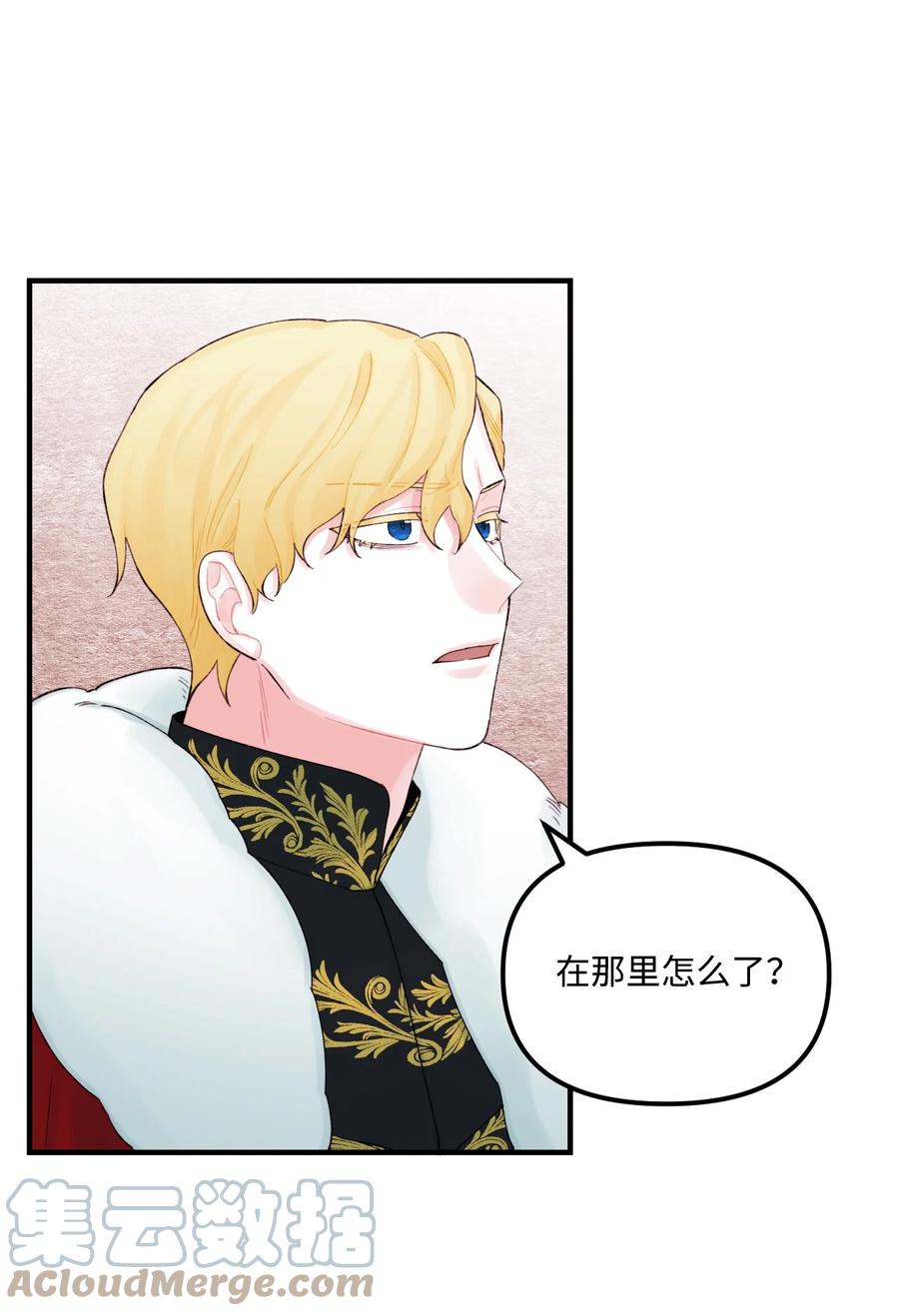 27 命运的指引39