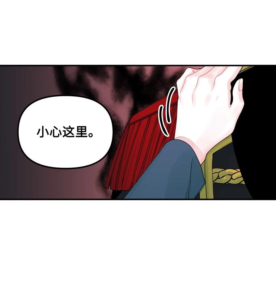 021 哄娃25