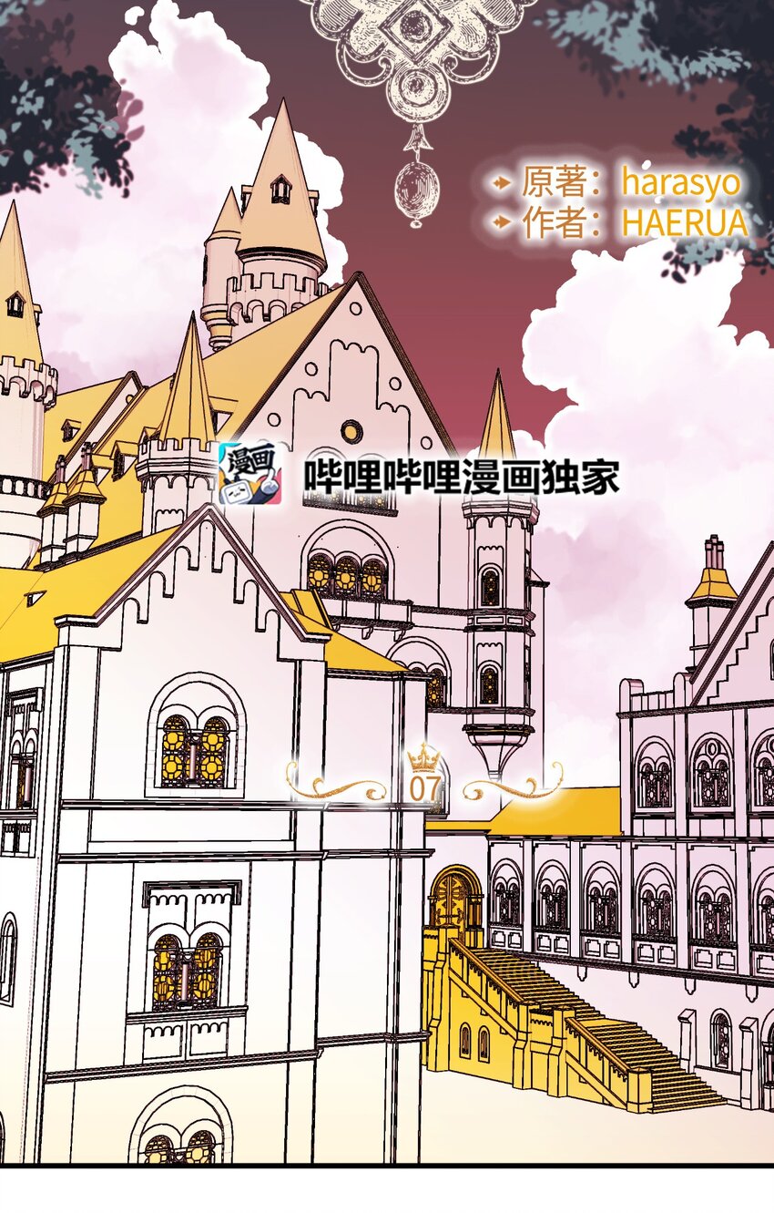 007 交个朋友吧27
