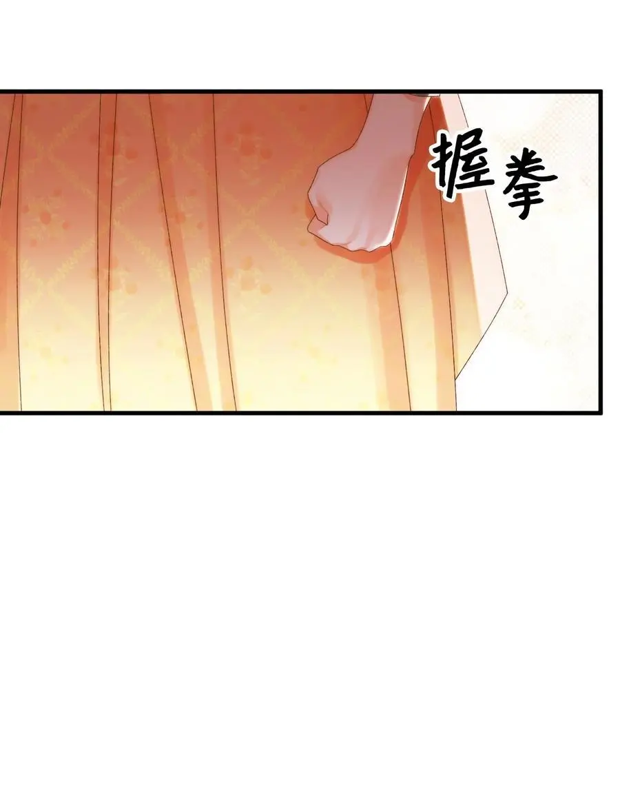 85 九年后16