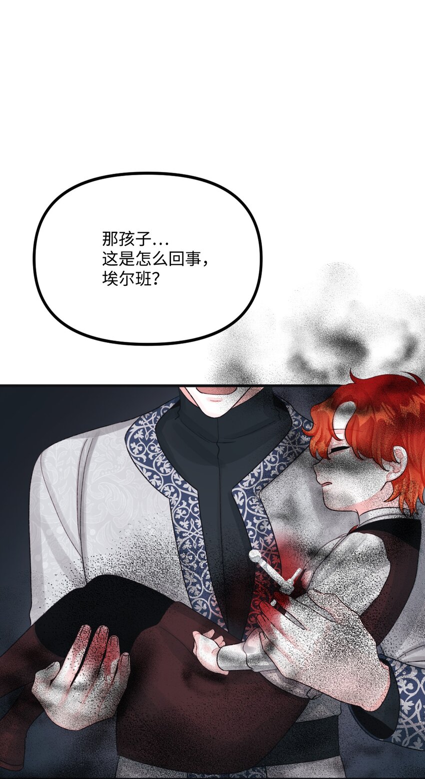 67 月亮要带走我27