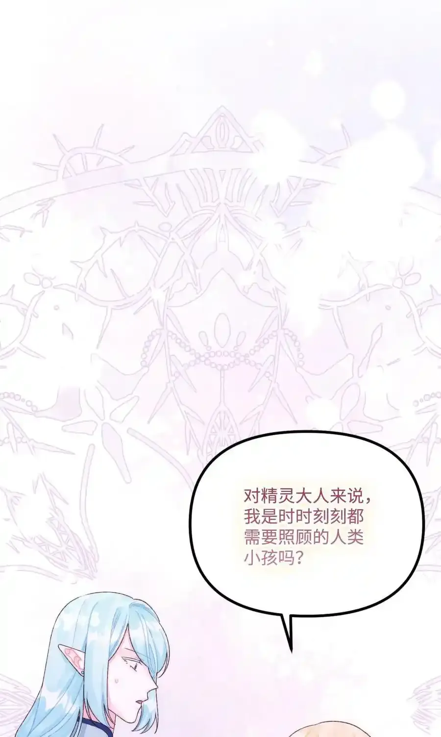 92 这是爱情吗80