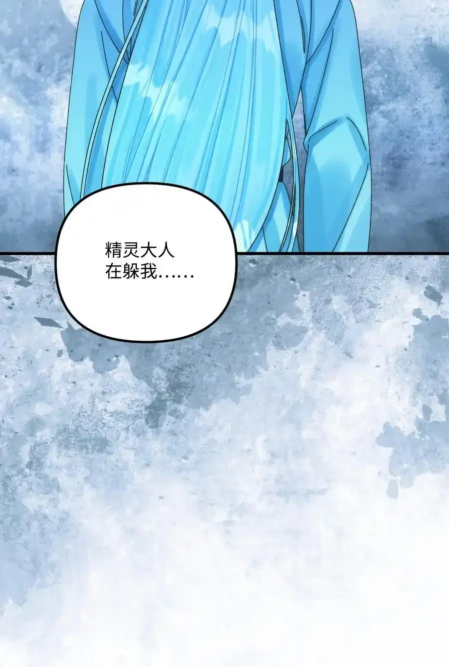 92 这是爱情吗38