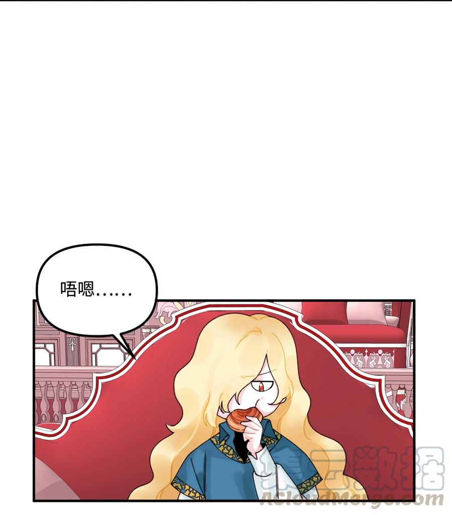 017 可以叫我姐姐吗27