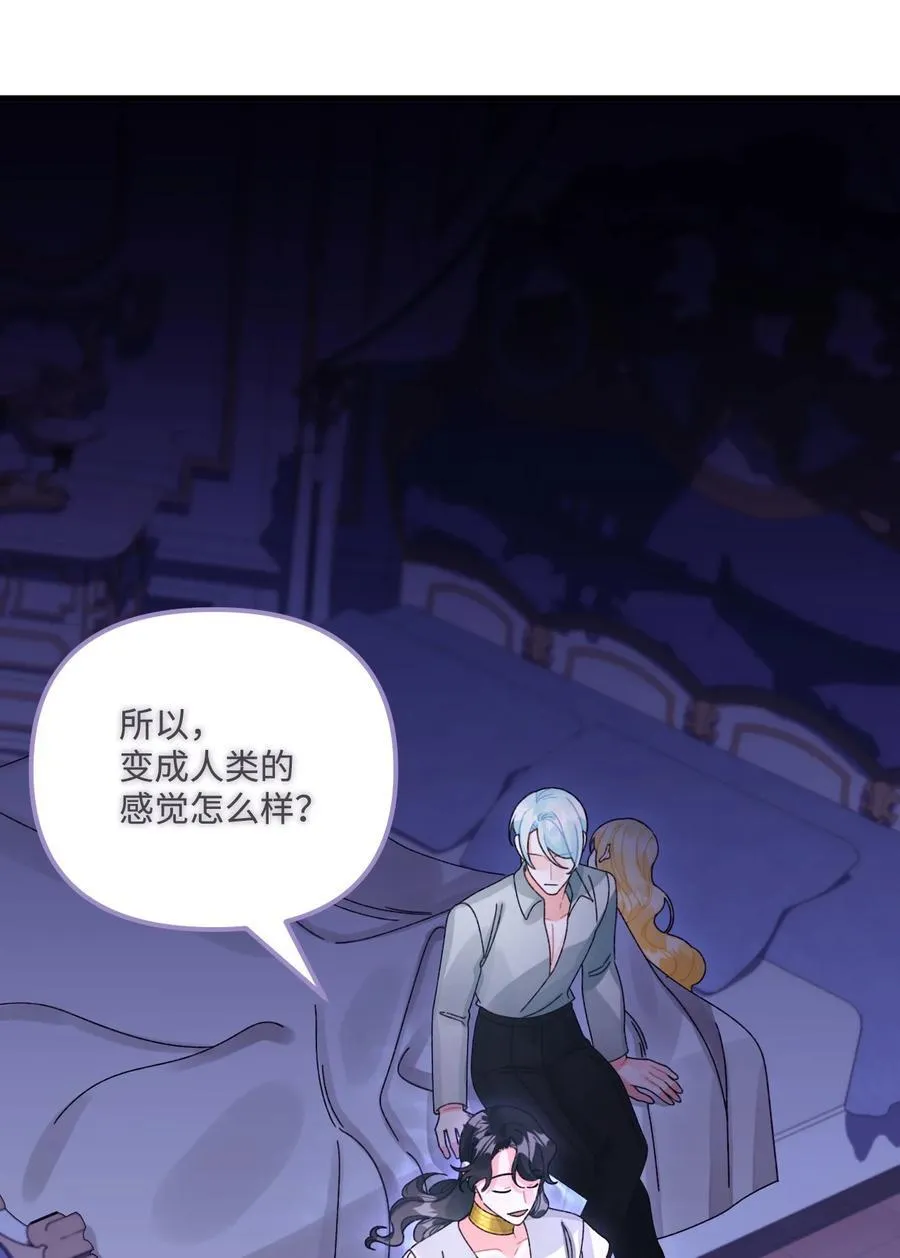 99 吃醋27
