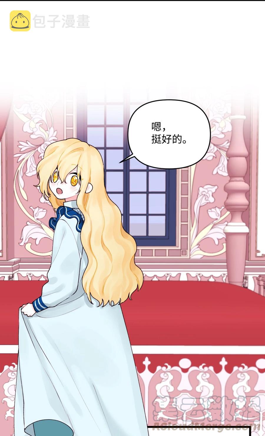 011 什么颜色30