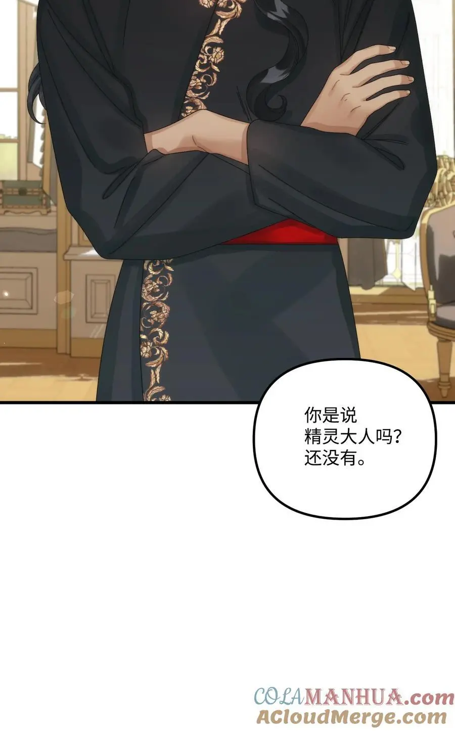 86 长大的烦恼27