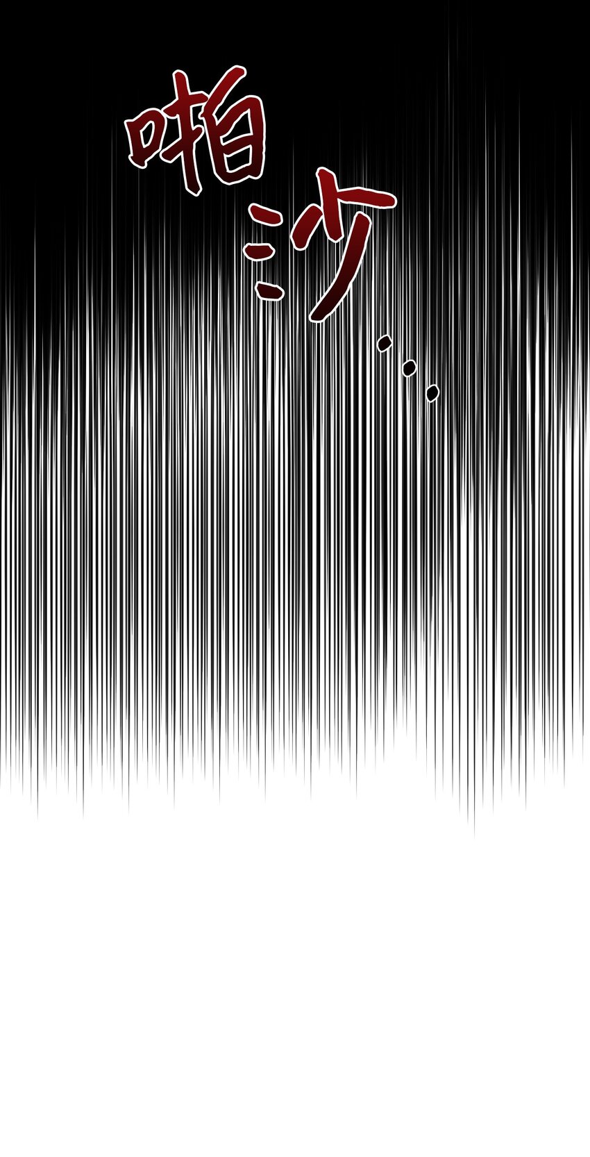 65 教主64