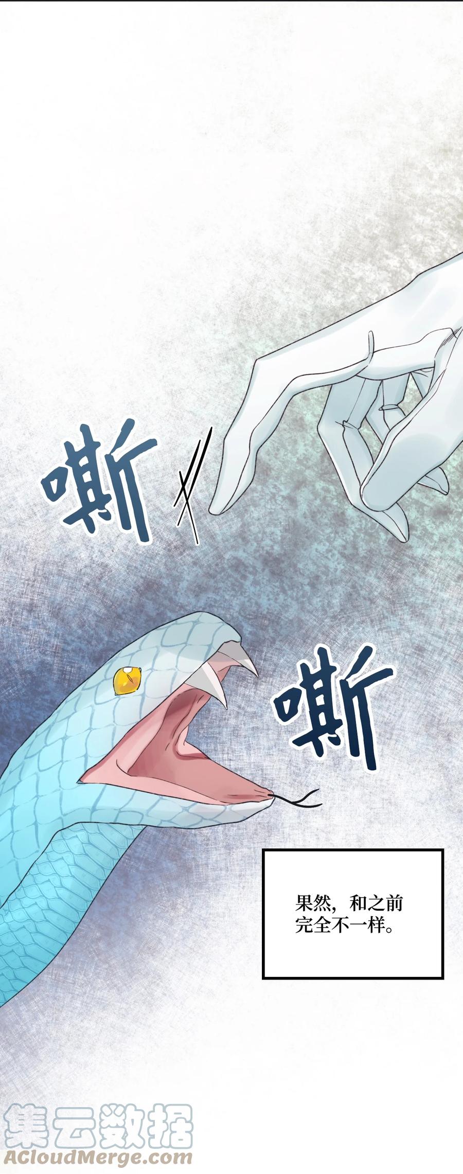 30 阿爸变叔叔？45