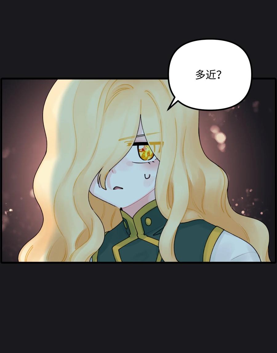 013 我可以靠近吗22