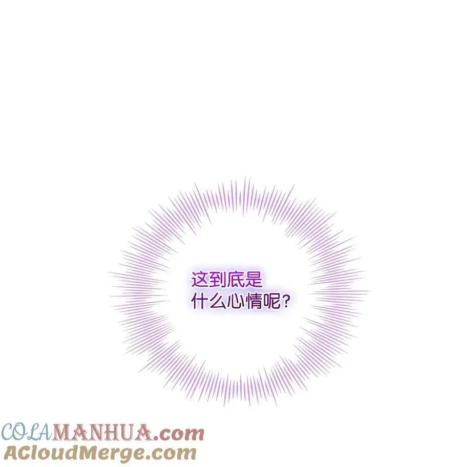 87 不能贪心18