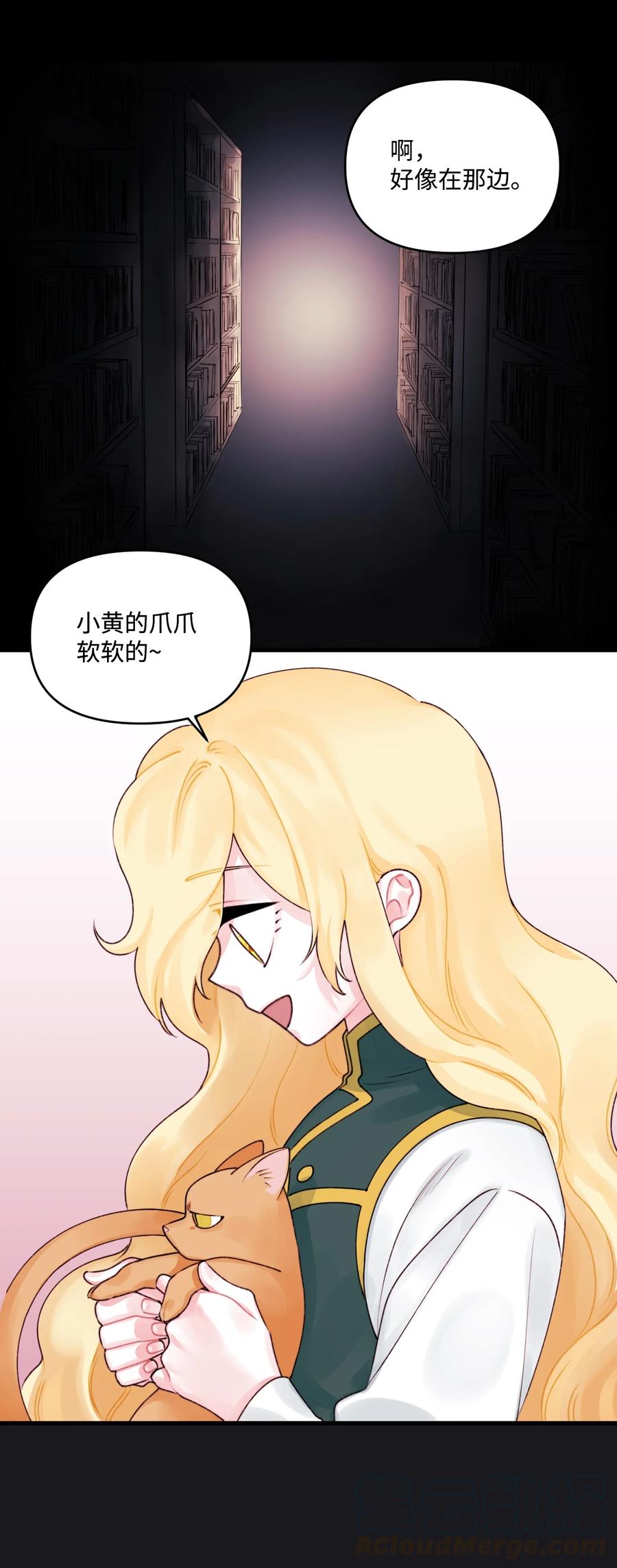 012 妹妹好可爱33