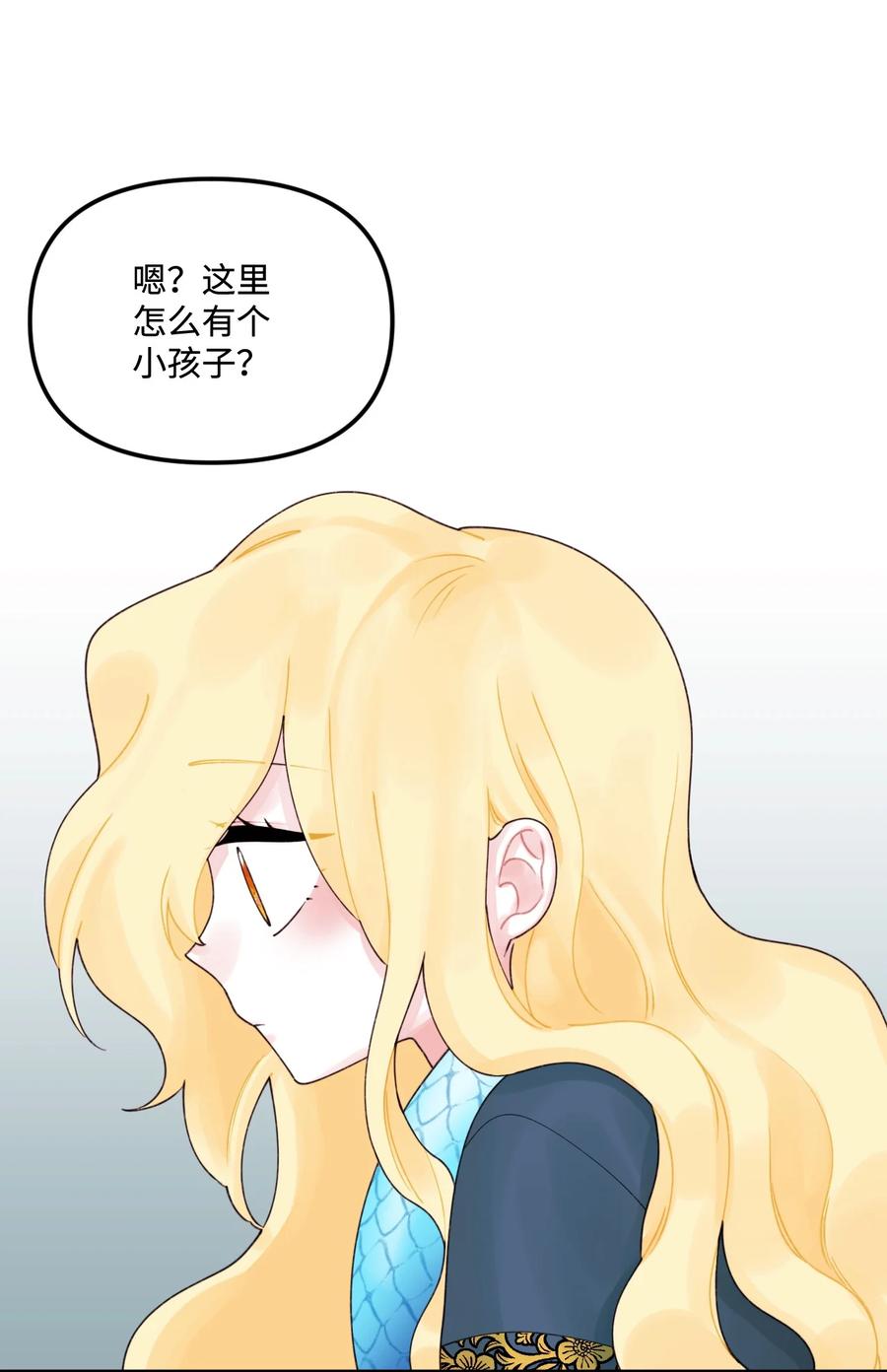 017 可以叫我姐姐吗47