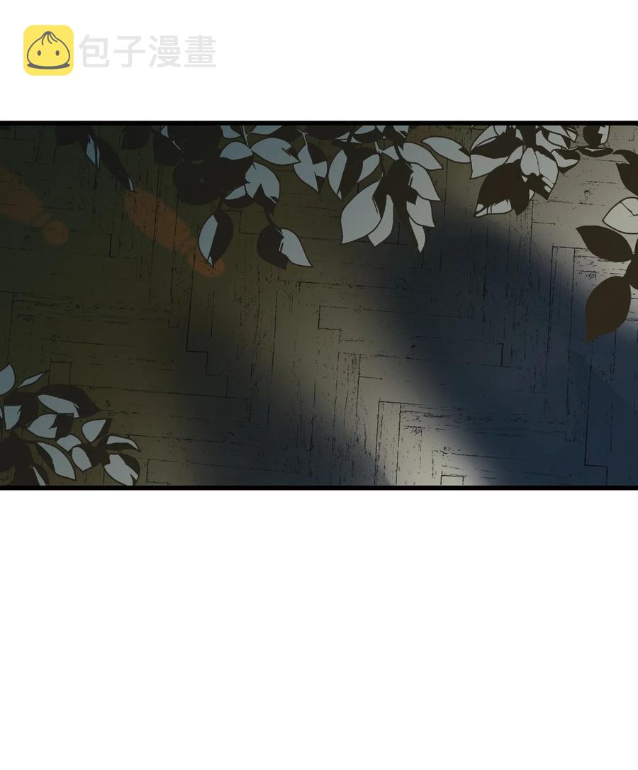 011 什么颜色49