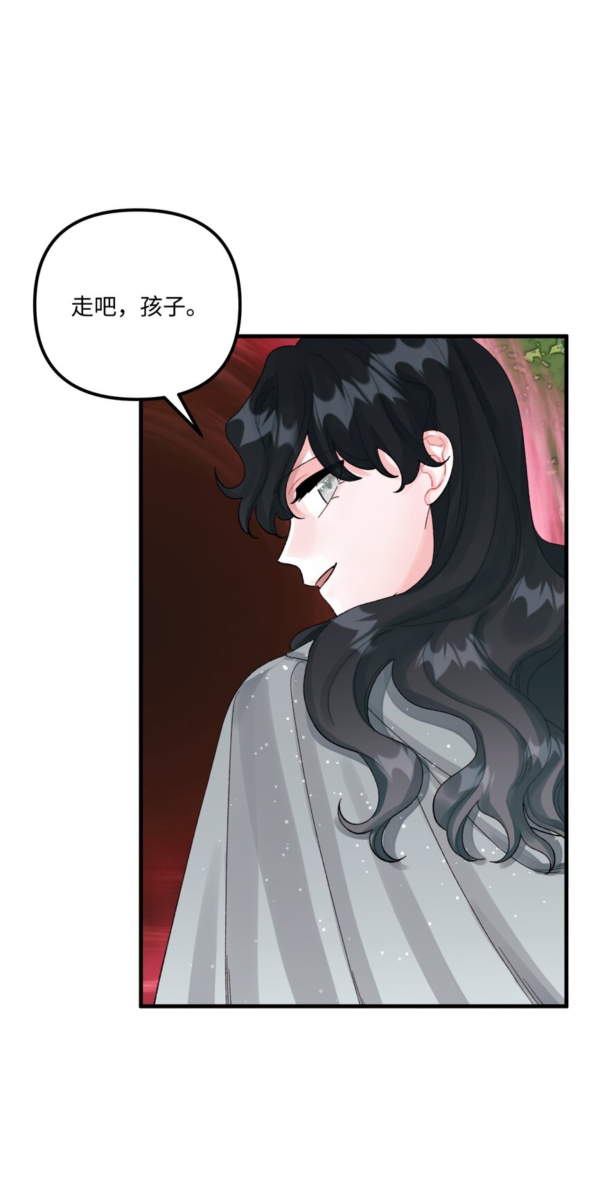 72 自愿的绑架46