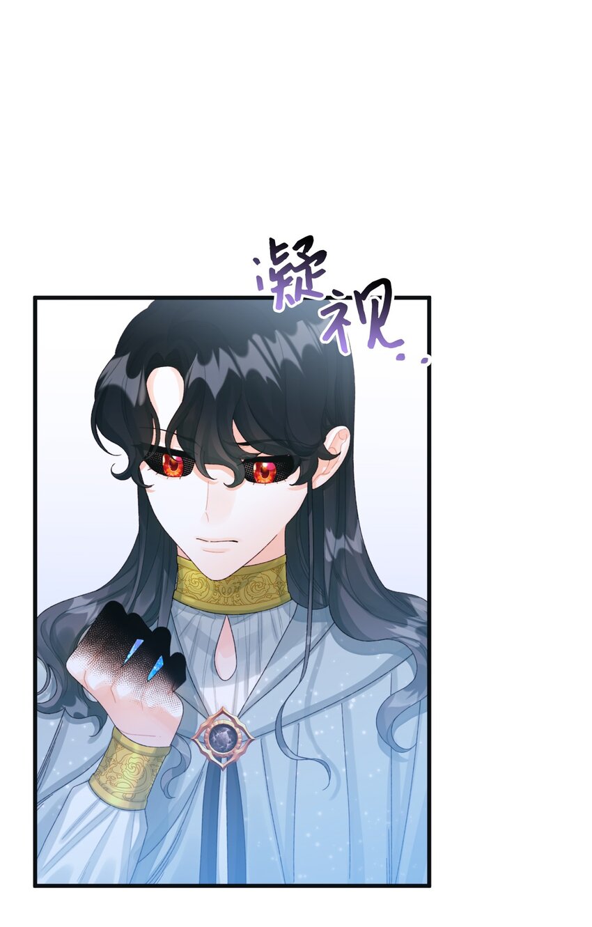 75 最后的太阳43