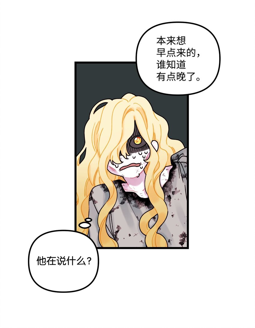 007 交个朋友吧7