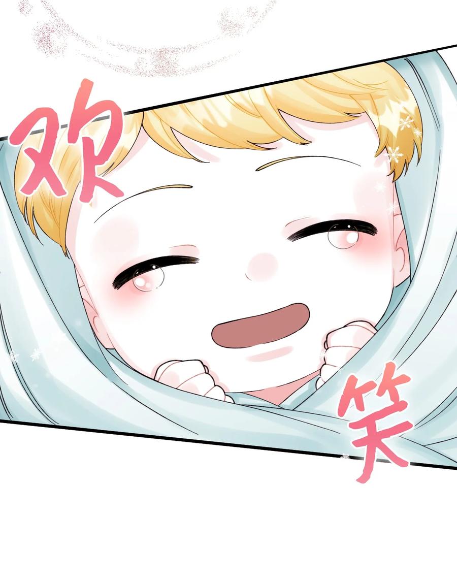 43 我不要他们死20