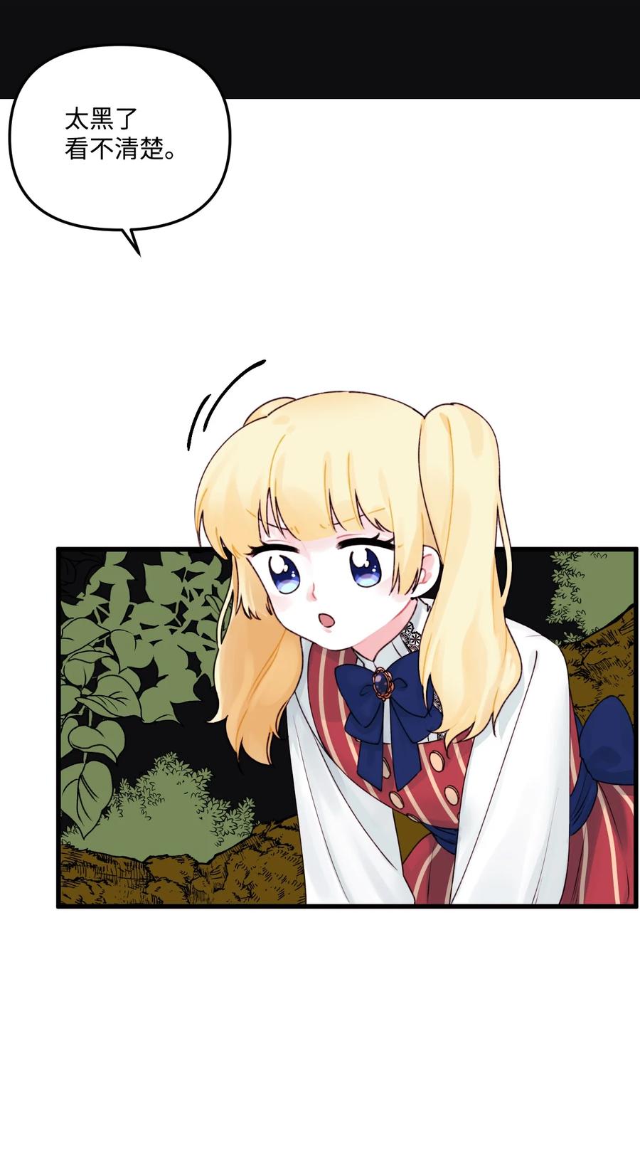 012 妹妹好可爱4
