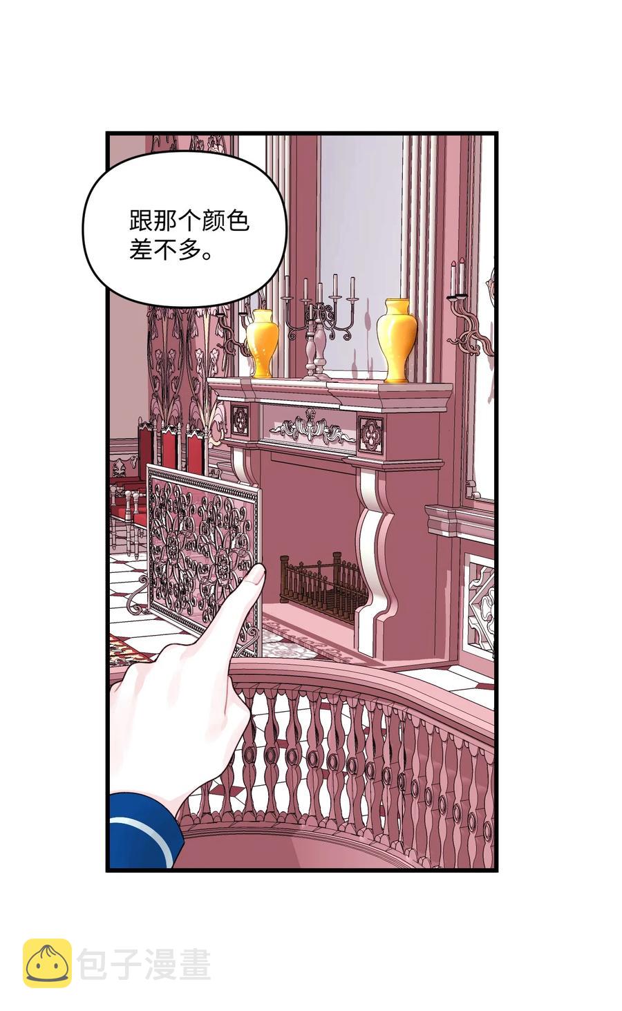 011 什么颜色40