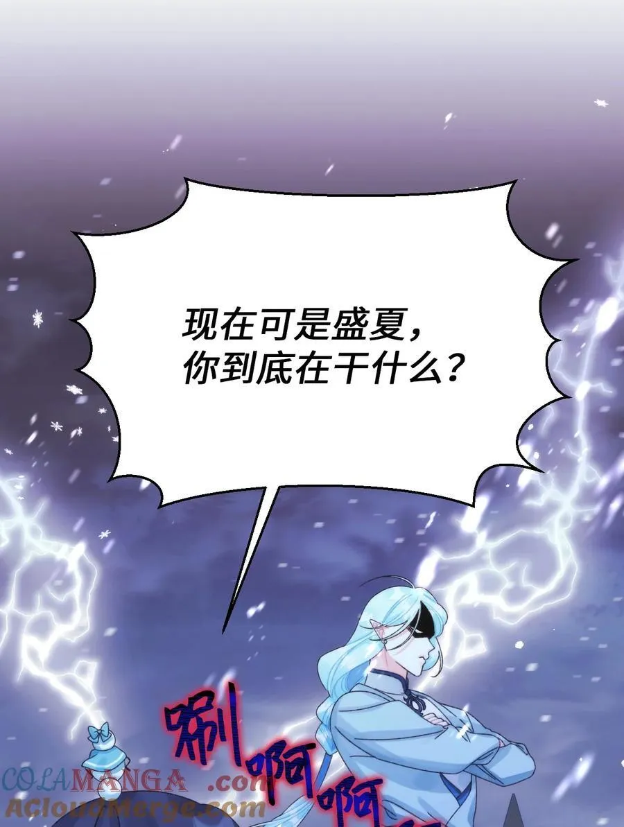 94 嫉妒3
