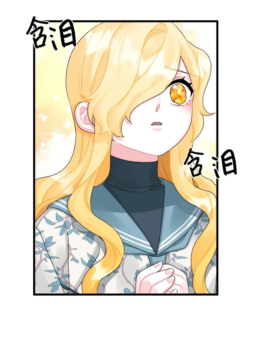49 爸爸不会抛弃你37