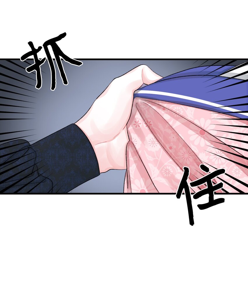 67 月亮要带走我64