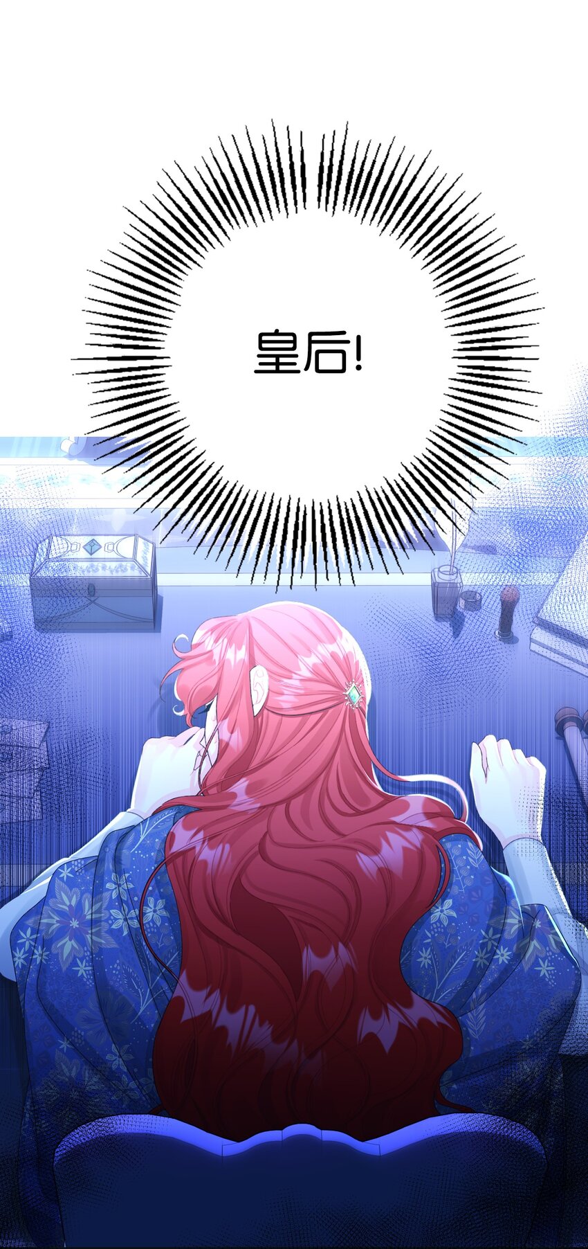 78 记忆恢复69