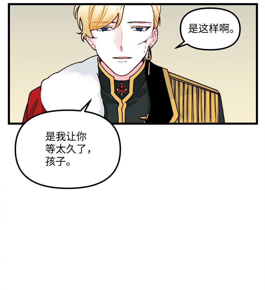 005 阿爸19