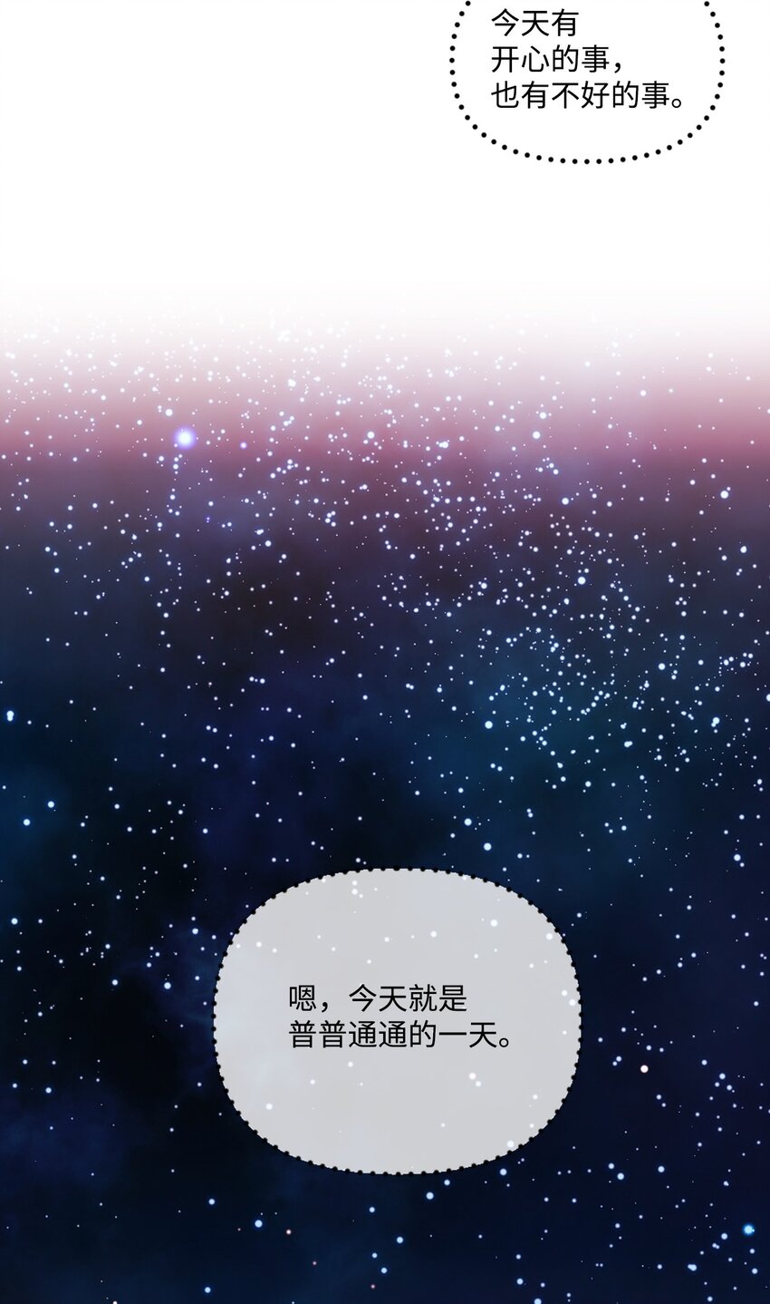 004 记忆中的男人16