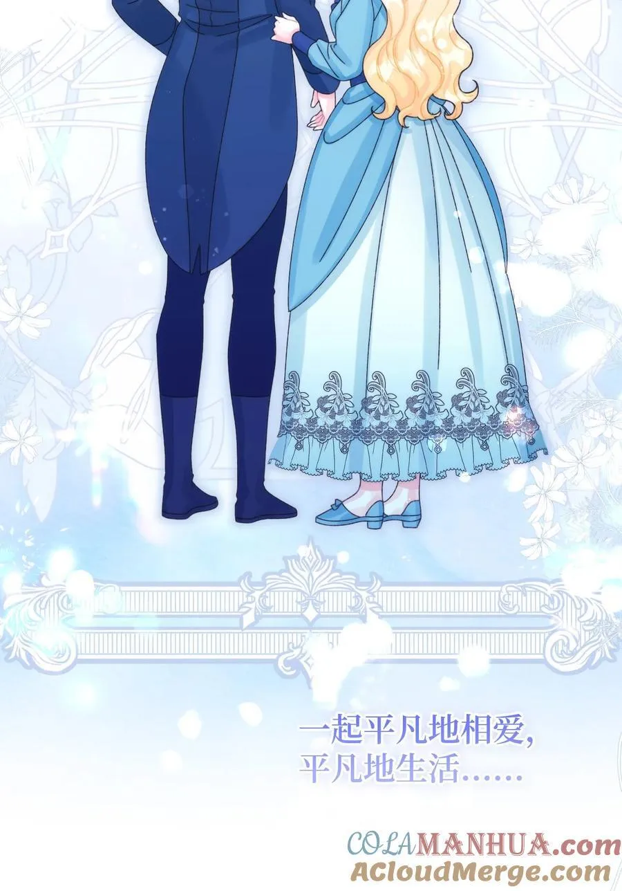 93 无法左右的情感21